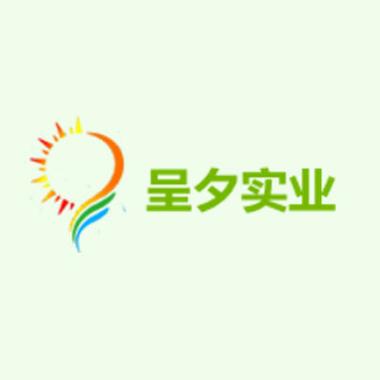 余张志,公司经营范围包括:销售包装材料,纸制品,机械设备及