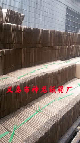 产品展示 - 义乌市景奇纸制品厂
