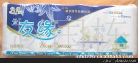 【济宁恒达纸制品厂生产销售各种规格卫生纸、济宁泰安卫生纸】价格,厂家,图片,卫生纸,济宁市市中区恒达纸制品厂-