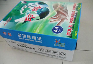 【贵州省a4纸制品常年销售复印纸各种规格】价格_厂家_图片